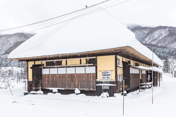 Japonya, Fukushima - 29 Aralık 2017: Kış Ouchijuku Köyü, fomer sonrası şehir boyunca Aizu-Nishi Kaido ticaret yolu ve Edo dönemi Nikko ile bağlanma