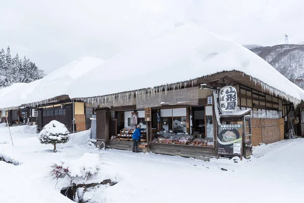 Japón Fukushima Diciembre 2017 Gente Compra Diferentes Productos Mercado Aldea — Foto de Stock