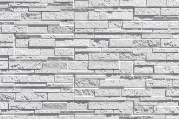 Moderne Witte Steen Tegel Muur Achtergrond — Stockfoto
