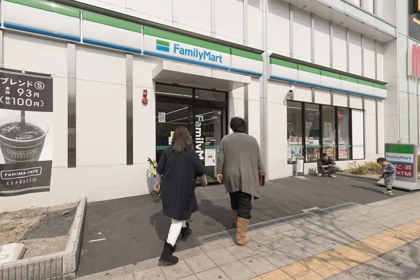 Osaka Giappone Mar 2017 Familymart Una Parola Minimarket Terzo Più — Foto Stock