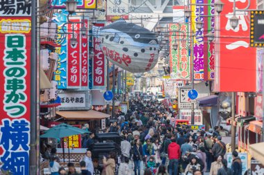 Osaka, Japonya - 19 Mar 2017: Güney Osaka City's şehir yanında bulunan Shinsekai Osaka.The İlçesi eski mahalle