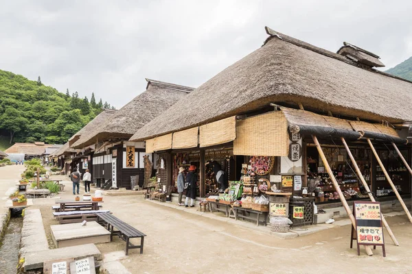 Ouchijuku Bývalý Příspěvek Města Obchodní Trase Aizu Nishi Kaido Zaúčtovat — Stock fotografie