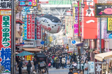 Osaka, Japonya - 19 Mar 2017: Güney Osaka City's şehir yanında bulunan Shinsekai Osaka.The İlçesi eski mahalle
