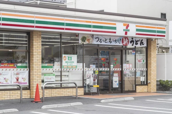 Chiba Japan May 2018 Front Eleven Convenience Store Chiba City — Stock Photo, Image