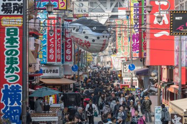 Osaka, Japonya - 19 Mar 2017: Güney Osaka City şehir yanında bulunan Shinsekai Osaka.The İlçesi eski mahalle