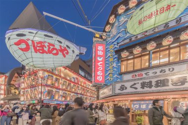 Osaka, Japonya - 19 Mar 2017: Güney Osaka City şehir yanında bulunan Shinsekai Osaka.The İlçesi eski mahalle