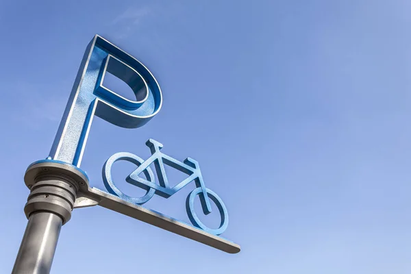 Kerékpár Parkoló Tábla Parkban — Stock Fotó