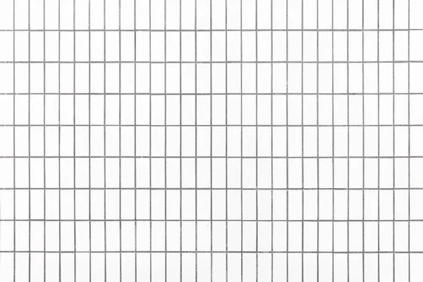 White Mosaic Pattern Seamless Background — Stock Photo, Image