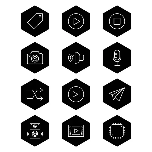 Icon Set Multimedia Personal Commmercial Use — Stock Vector