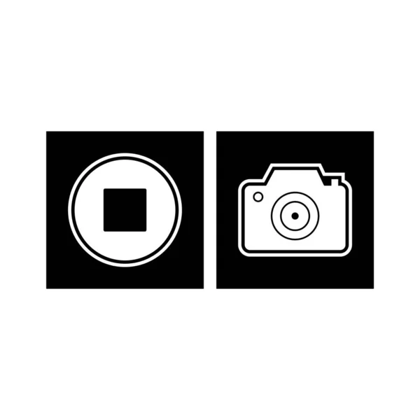Conjunto Iconos Multimedia Para Uso Personal Comercial — Archivo Imágenes Vectoriales
