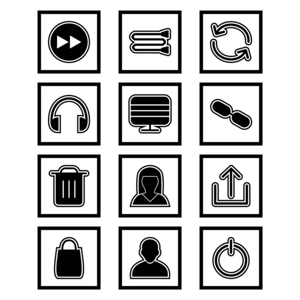 Icon Set Multimedia Personal Commmercial Use — Stock Vector