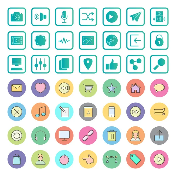 Icon Set Multimedia Personal Commmercial Use — Stock Vector