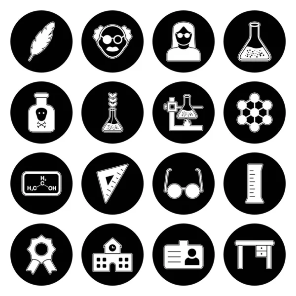 Set Education Icons White Background Vector Isolated Elements — Stock Vector