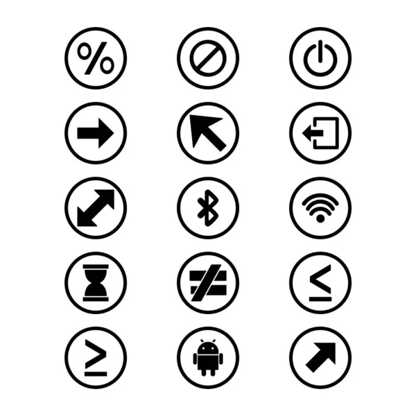 Symbolsets Mit Grundlegenden Elementen Für Den Persönlichen Und Gewerblichen Gebrauch — Stockvektor