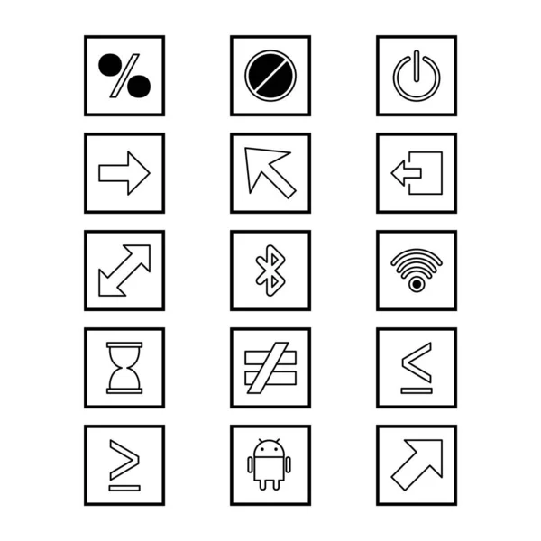 Set Von Basiselementen Symbole Auf Weißem Hintergrund Vektor Isolierte Elemente — Stockvektor