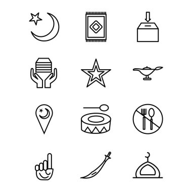 Kişisel ve ticari kullanım için 12 Ramazan Simgesi...