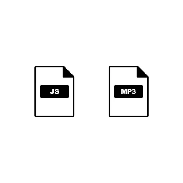 2白い背景に隔離されたファイル形式のアイコンのセット — ストックベクタ