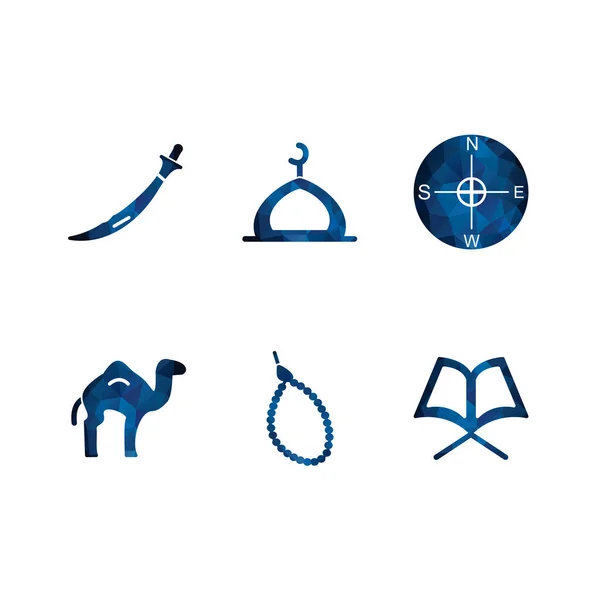 Set Ramadan Symbole Isoliert Auf Weißem Hintergrund — Stockvektor