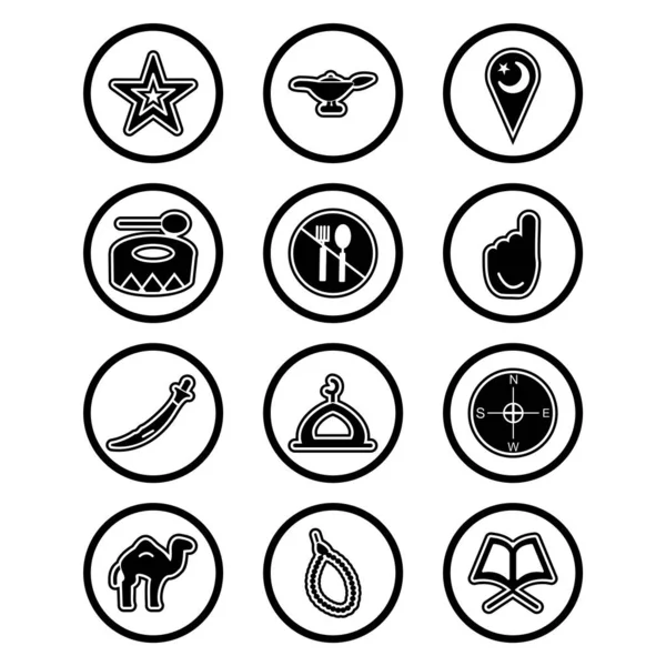 Ramadan Icons Personal Commercial Use — Stock Vector