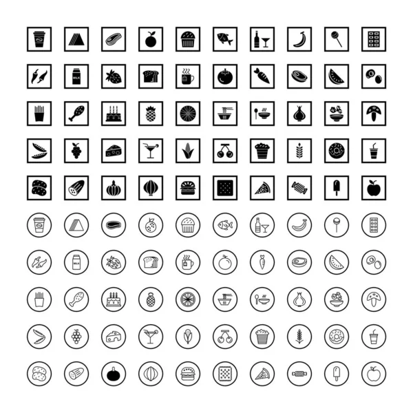 Ikon Uppsättning Mat För Personligt Och Kommersiellt Bruk — Stock vektor