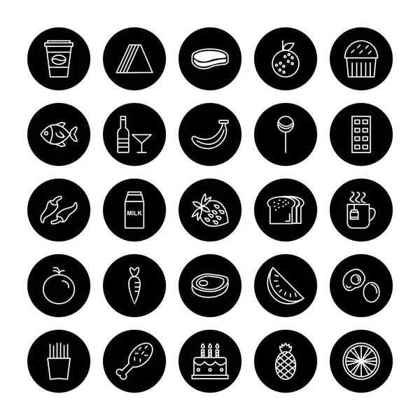 Icon Set Food Personal Commercial Use — Stock Vector