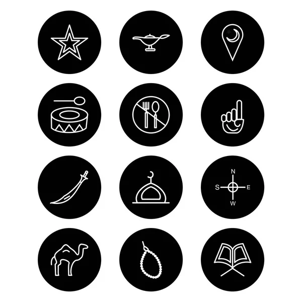 Set Iconos Ramadán Para Uso Personal Comercial — Vector de stock