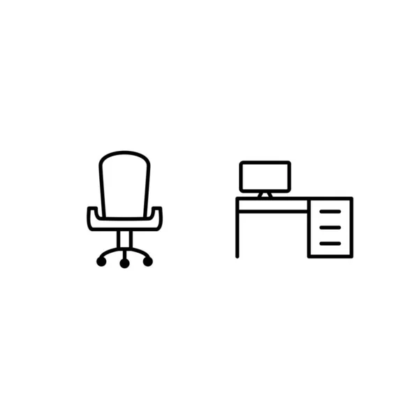 供个人及商业用途的一套办公室用品 — 图库矢量图片