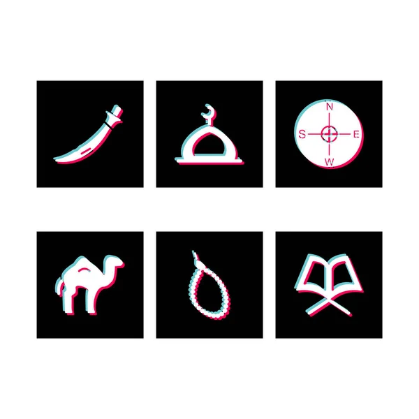 Ramadan Icons Personal Commercial Use — Stock Vector