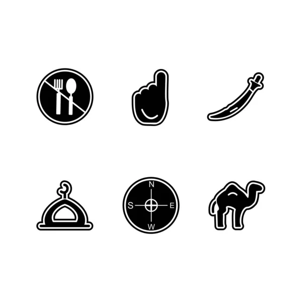 Set Von Ramadan Symbolen Auf Weißem Hintergrund Vektor Isolierte Elemente — Stockvektor