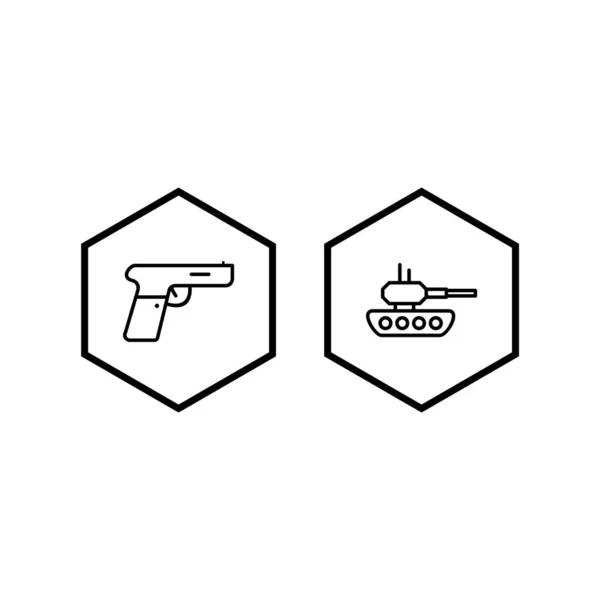 Conjunto Iconos Militares Aislados Sobre Fondo Blanco — Vector de stock