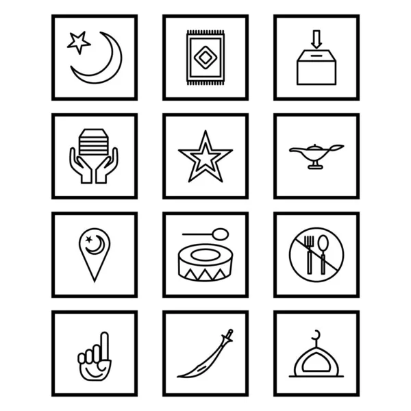 Sada Ramadánu Ikony Izolované Bílém Pozadí — Stockový vektor