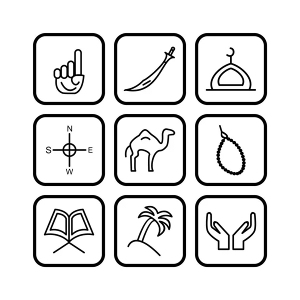 Ramadan Symbole Für Den Persönlichen Und Kommerziellen Gebrauch — Stockvektor
