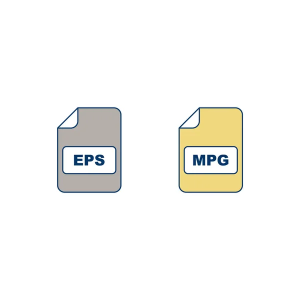 個人用および商業用の2ファイル形式のアイコン — ストックベクタ