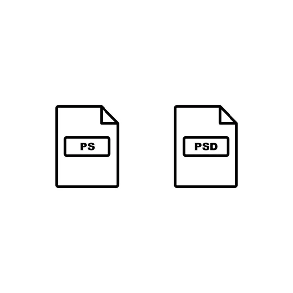 2個人用および商業用のファイル形式のアイコンセット — ストックベクタ