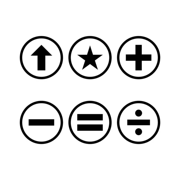 Ensemble Éléments Base Icônes Sur Fond Blanc Éléments Isolés Vectoriels — Image vectorielle