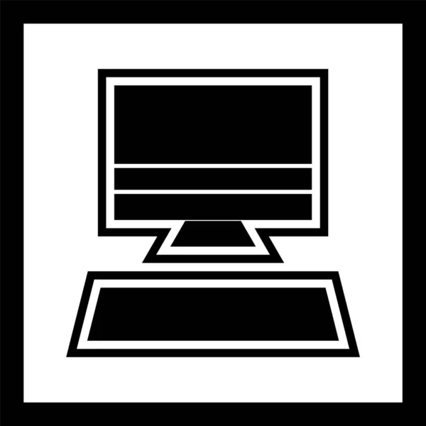 Computer Pictogram Trendy Stijl Geïsoleerde Achtergrond — Stockvector