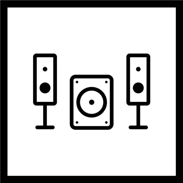Ilustración Vectorial Del Sistema Sonido Icono Simple — Archivo Imágenes Vectoriales