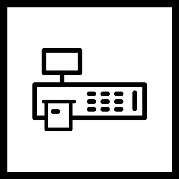 Computer Vector Illustration Simple Icon — Stock Vector