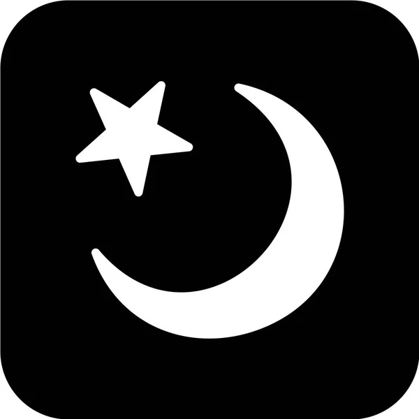 Ramadan Conceito Ícone Vetor Ilustração —  Vetores de Stock