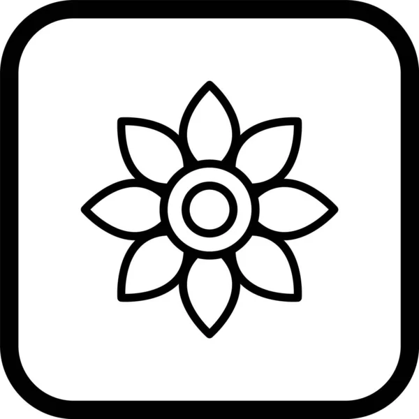 Blomma Ikon Trendig Stil Isolerad Bakgrund — Stock vektor