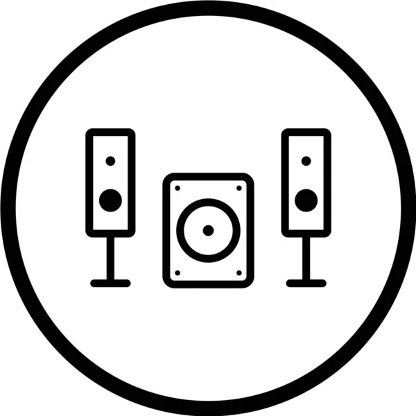 Ilustración Vectorial Del Sistema Sonido Icono Simple — Archivo Imágenes Vectoriales