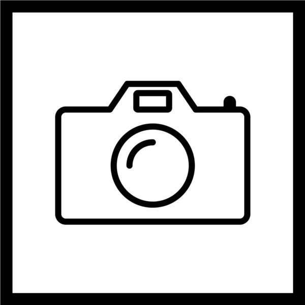 Illustrazione Vettoriale Semplice Icona Fotocamera — Vettoriale Stock