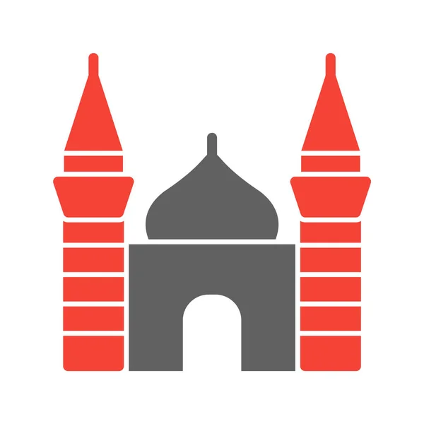 Moschee Ikone Trendigen Stil — Stockvektor