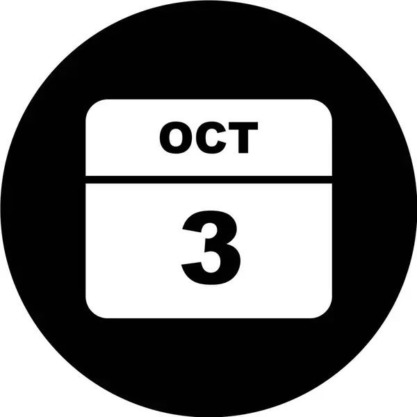 Ekim Tarihli Takvim — Stok Vektör