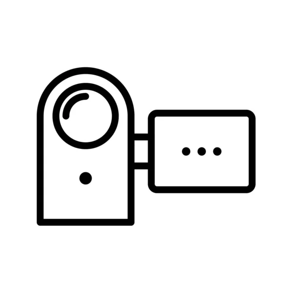 Camcorder Pictogram Plat Ontwerp Stijl — Stockvector