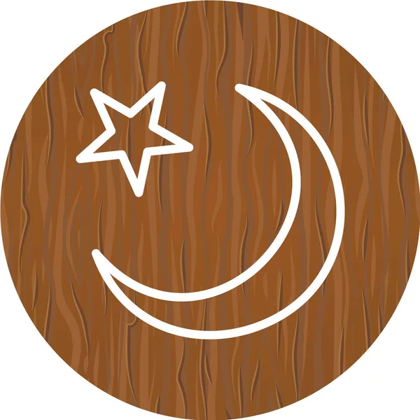 Ramadan Conceito Ícone Vetor Ilustração — Vetor de Stock