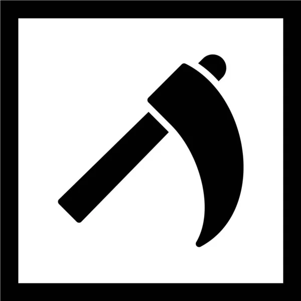 Minimalistische Vektorillustration App Symbol — Stockvektor