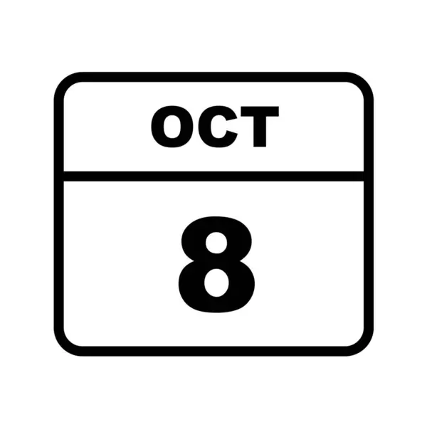 Calendário Com Data Outubro — Vetor de Stock
