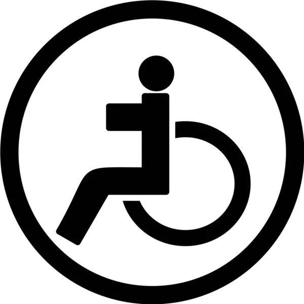 轮椅图标矢量插图 — 图库矢量图片