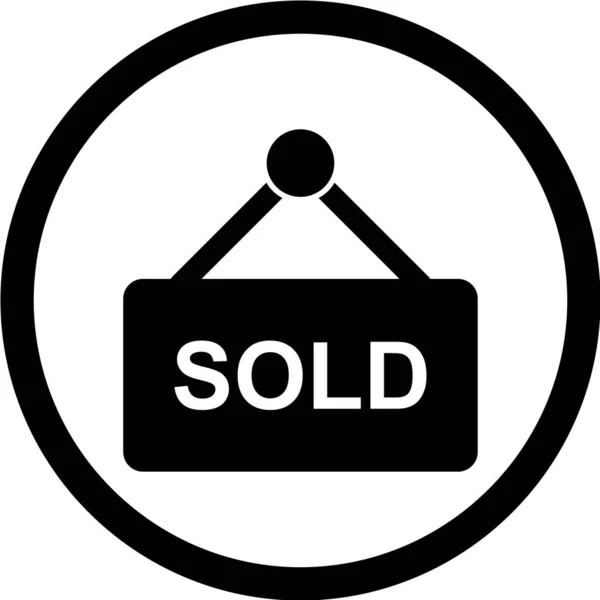 Ασπρόμαυρο Διανυσματικό Σύμβολο Του Σημείου Πώλησης — Διανυσματικό Αρχείο